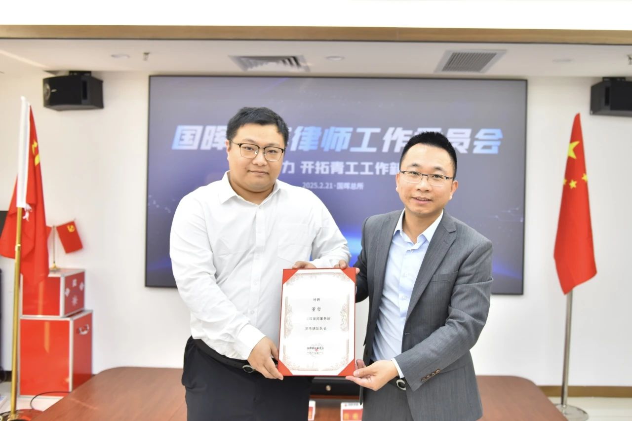 24新澳门原料大全