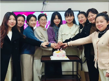 24新澳门原料大全