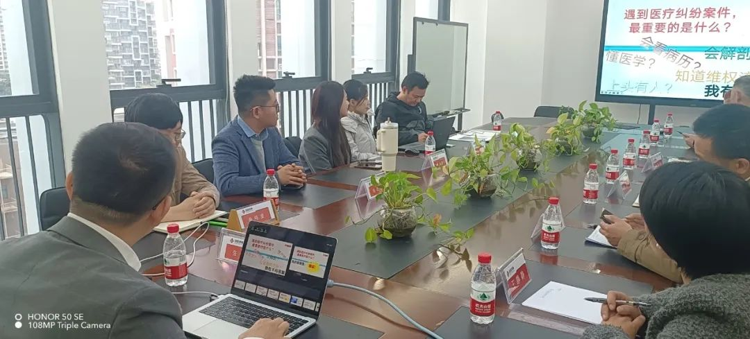 24新澳门原料大全