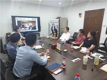 24新澳门原料大全