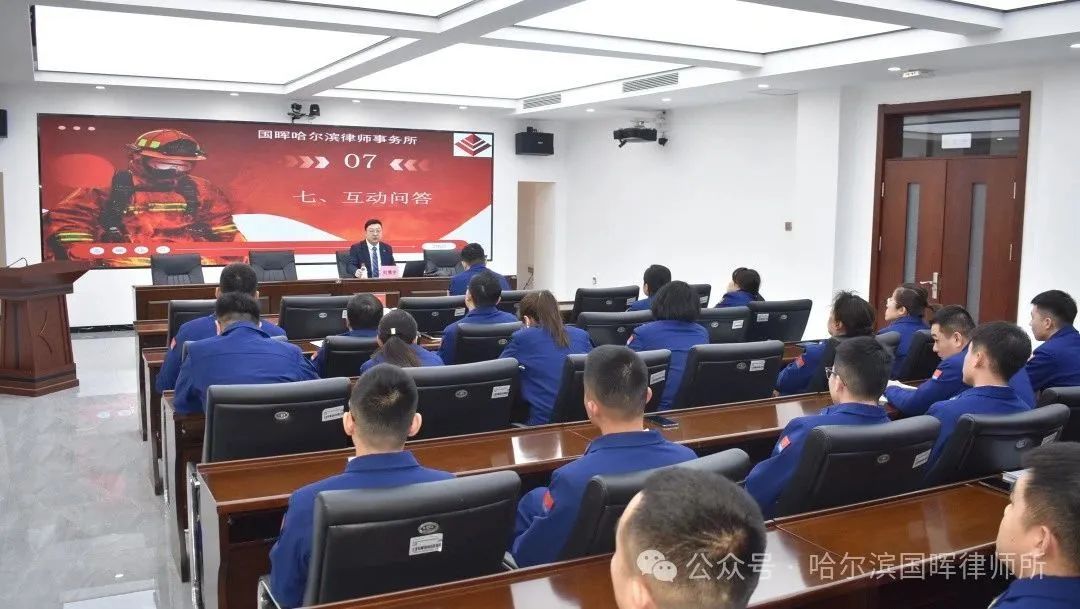 24新澳门原料大全