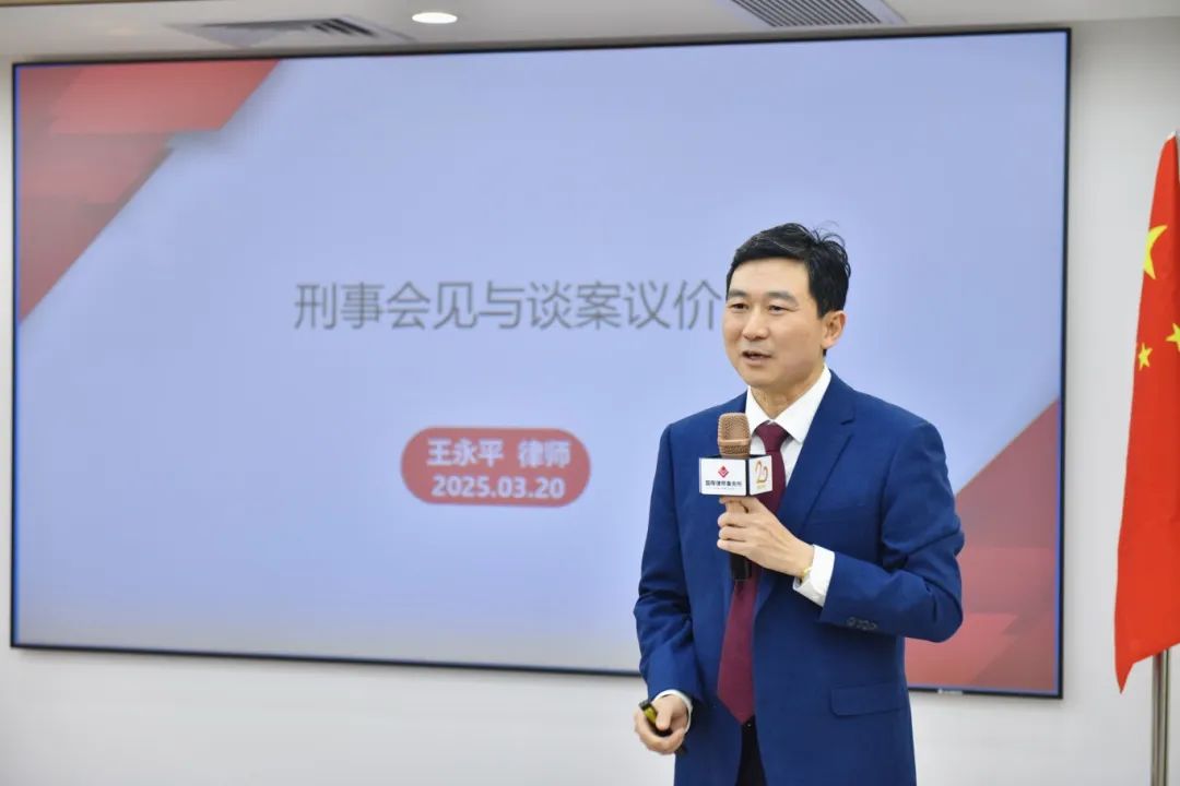 24新澳门原料大全