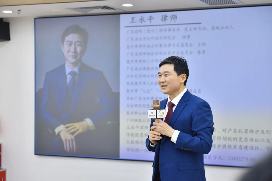 24新澳门原料大全