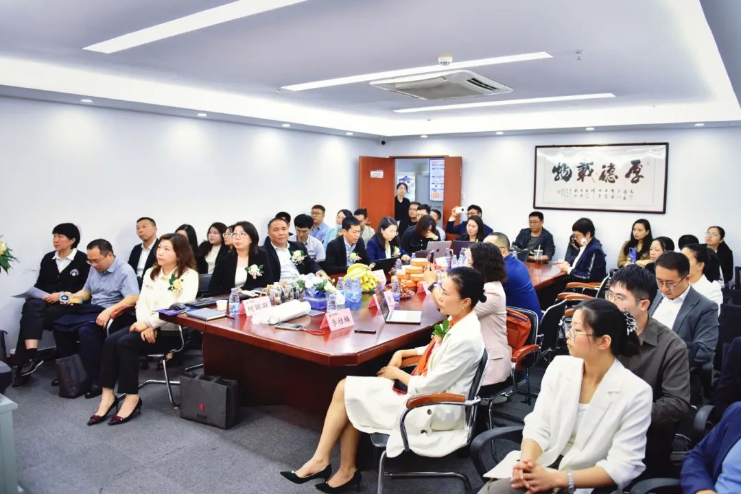 24新澳门原料大全