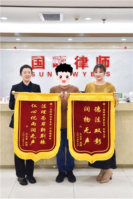 24新澳门原料大全