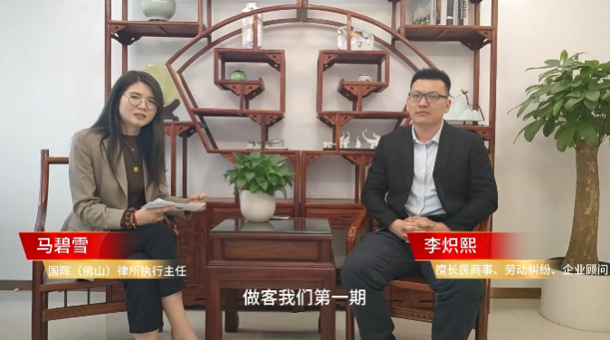 24新澳门原料大全