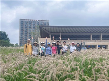 24新澳门原料大全