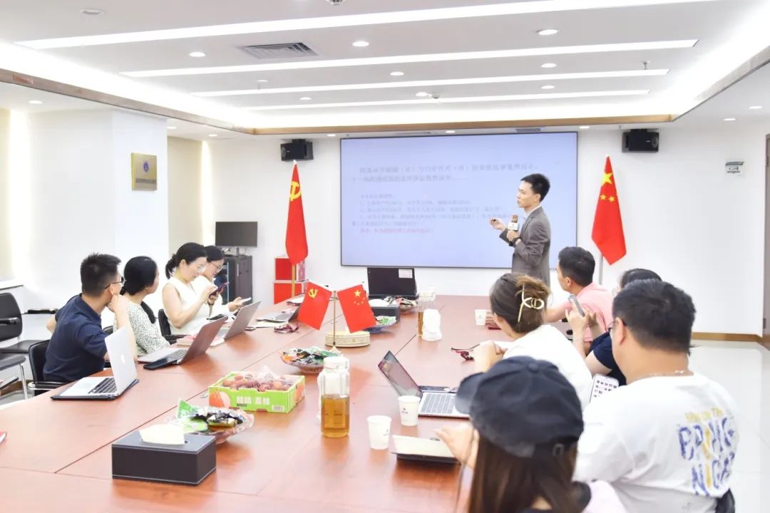 24新澳门原料大全