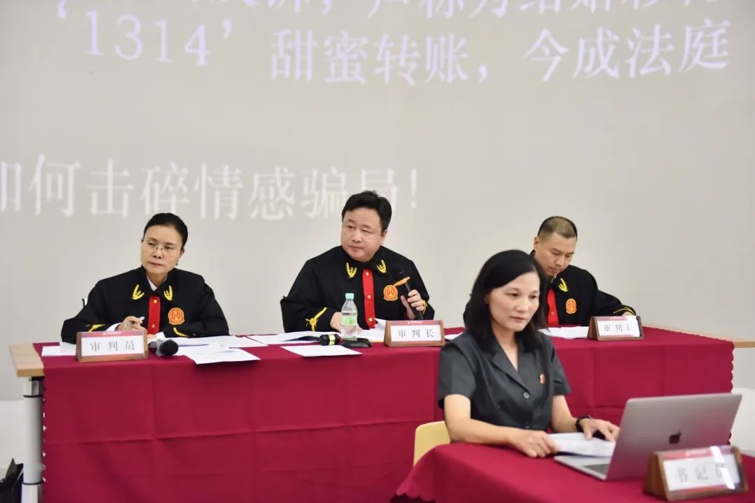 24新澳门原料大全