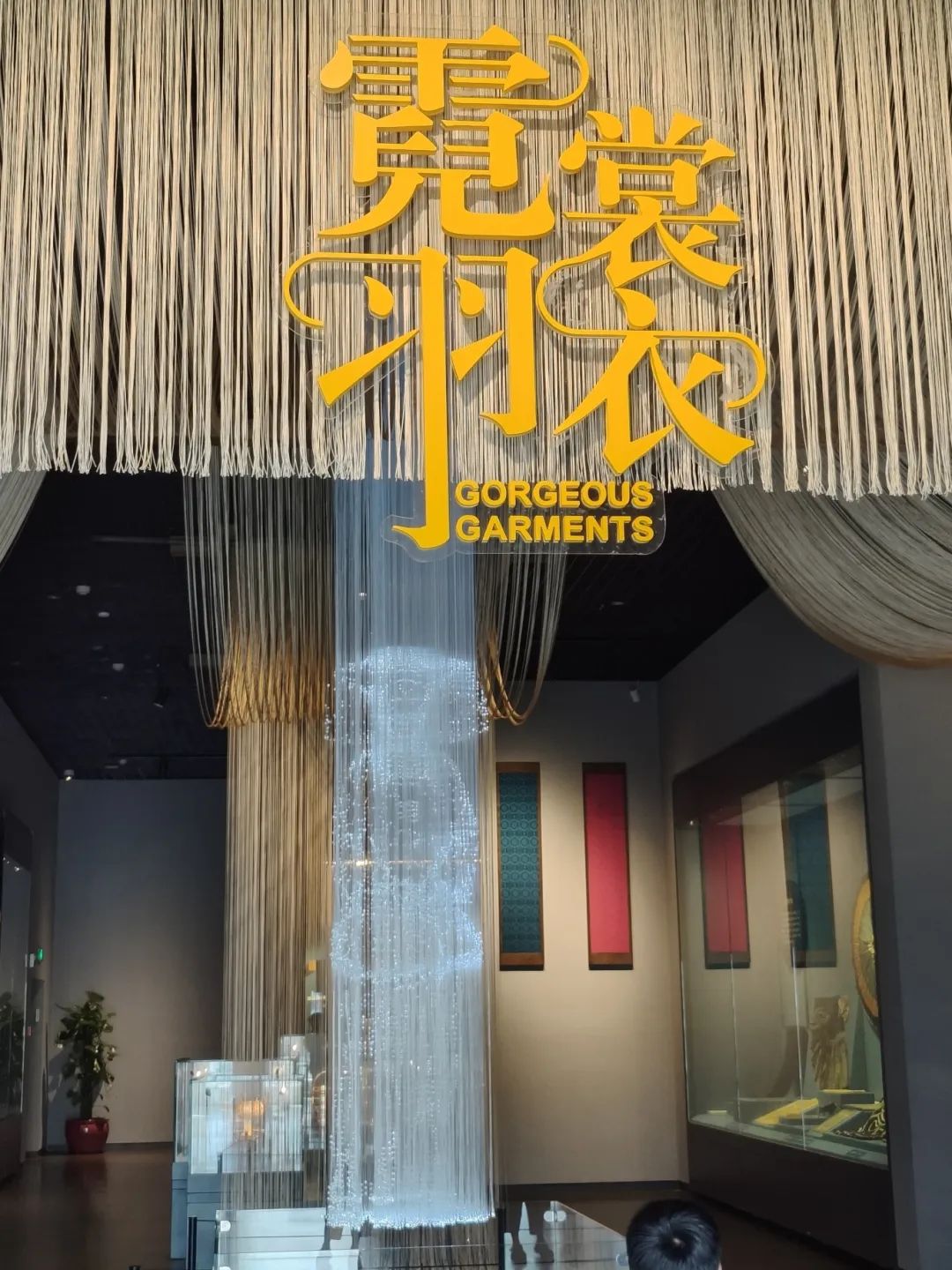 24新澳门原料大全