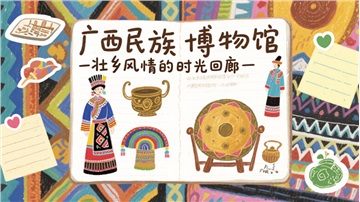 24新澳门原料大全