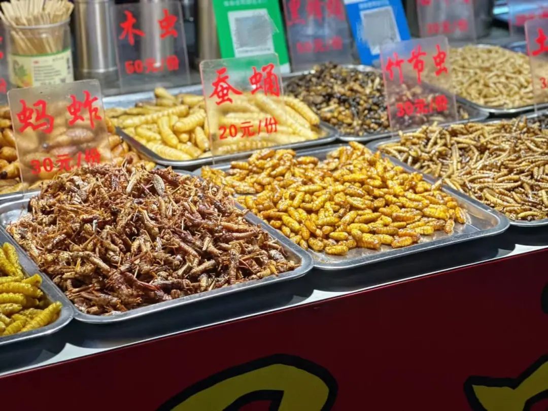 24新澳门原料大全