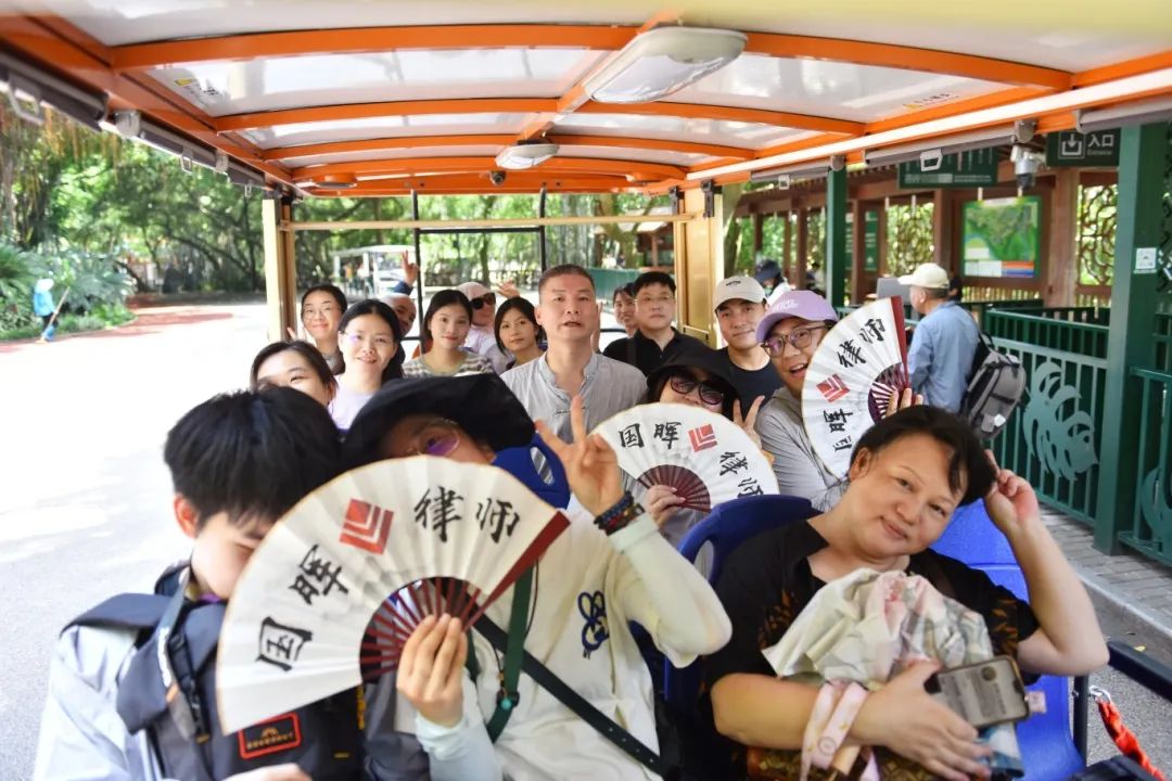 24新澳门原料大全