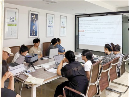 24新澳门原料大全