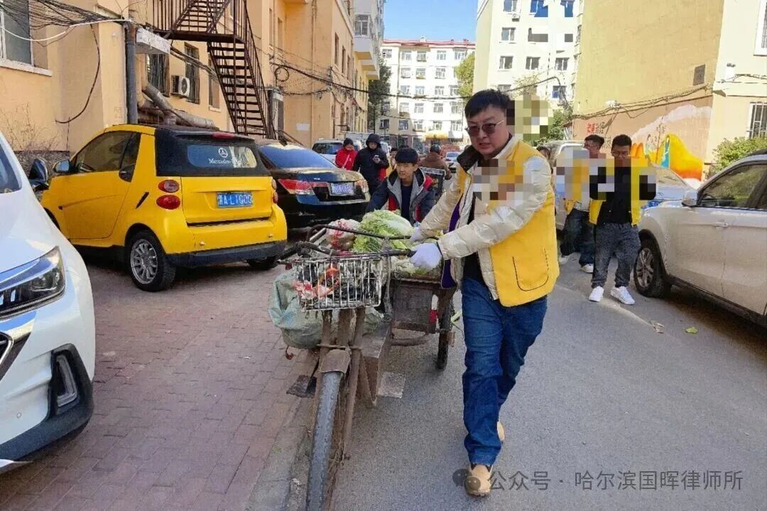 24新澳门原料大全