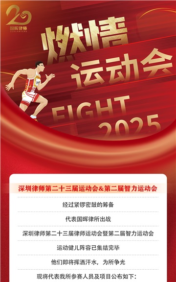 24新澳门原料大全