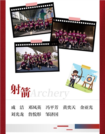 24新澳门原料大全