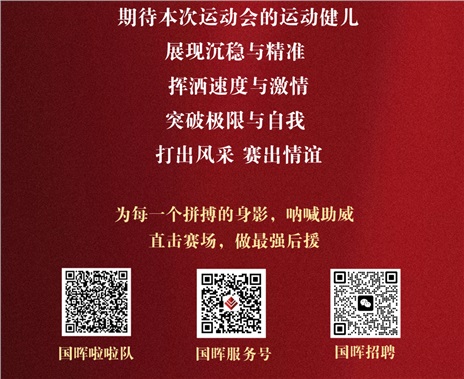 24新澳门原料大全