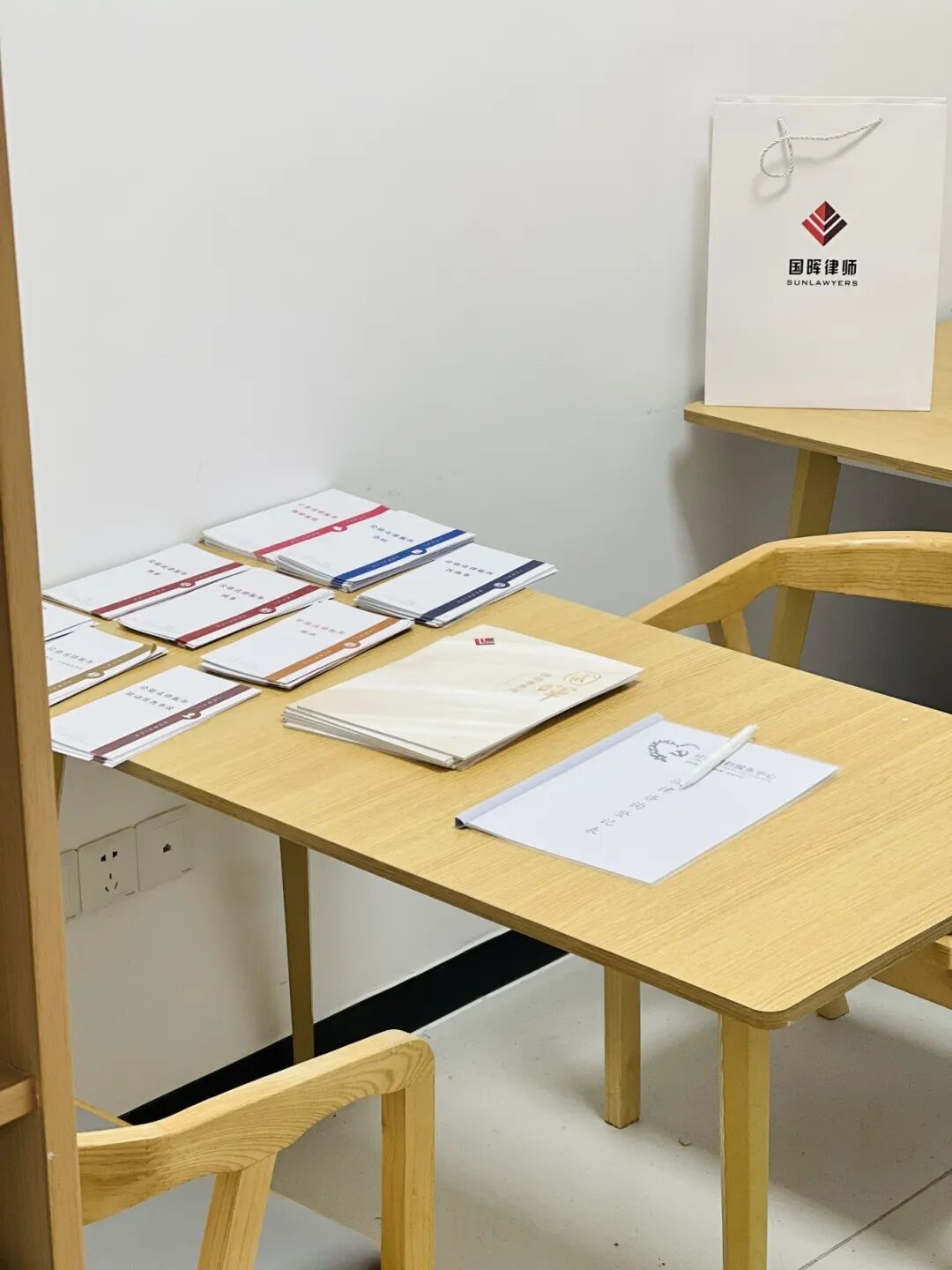 24新澳门原料大全