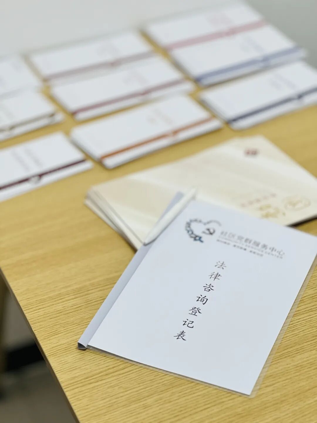 24新澳门原料大全